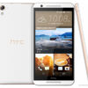 HTC One E9s dual sim
