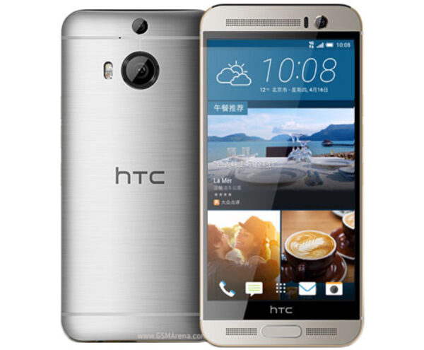HTC One M9+