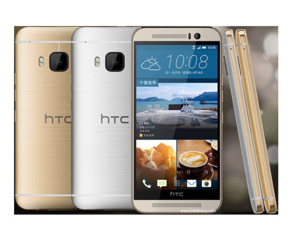 HTC One M9 Prime Camera
