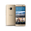 HTC One M9s