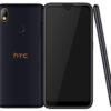 HTC Wildfire E1