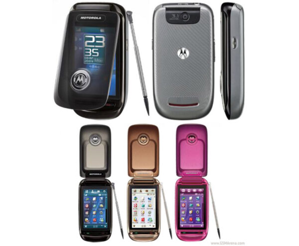 Motorola A1210