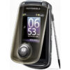 Motorola A1680