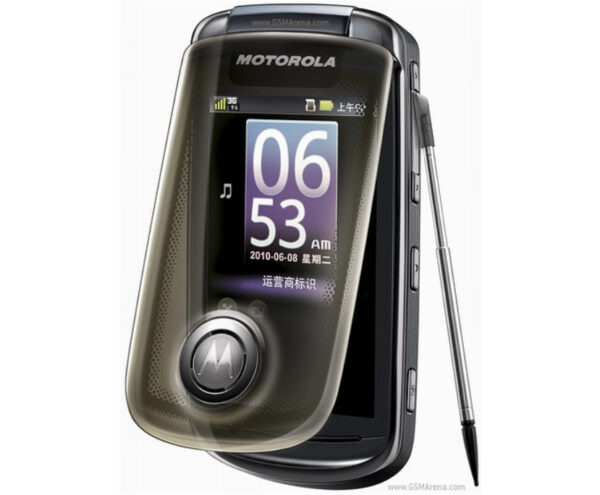 Motorola A1680