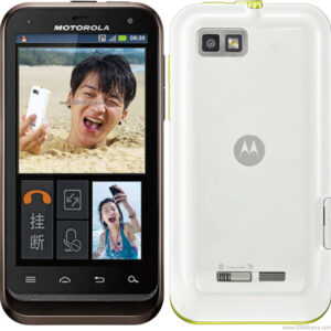 Motorola DEFY XT535