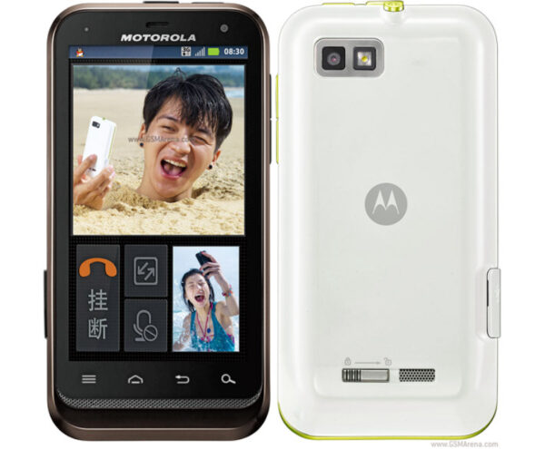 Motorola DEFY XT535
