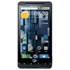 Motorola DROID X ME811