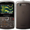 Motorola EX112