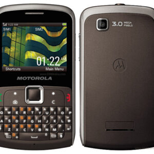 Motorola EX112