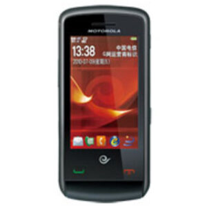 Motorola EX201