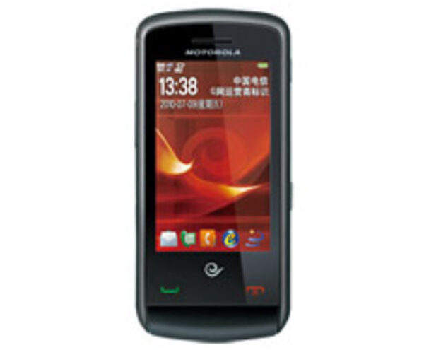 Motorola EX201