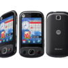 Motorola EX300