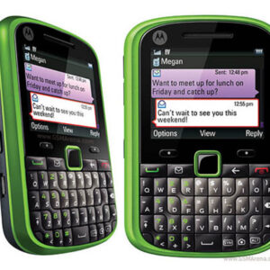 Motorola Grasp WX404