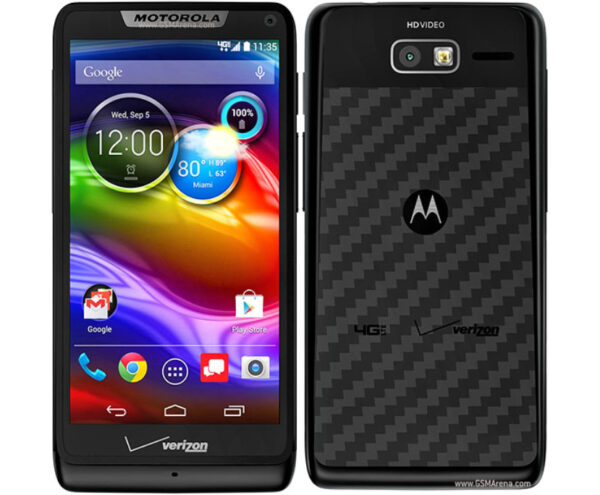 Motorola Luge