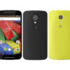Motorola Moto G 4G Dual SIM (2nd gen)