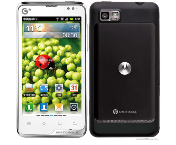 Motorola Motoluxe MT680