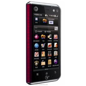 Motorola MT710 ZHILING