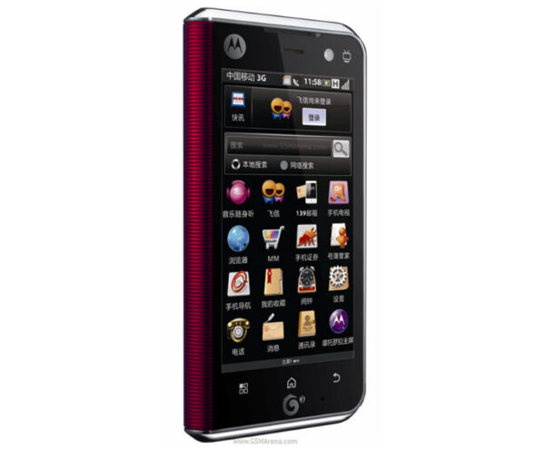 Motorola MT710 ZHILING