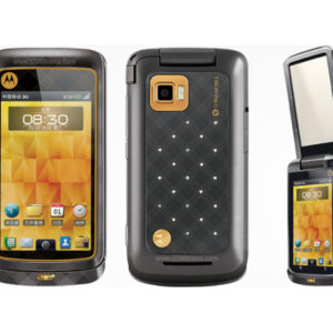 Motorola MT810lx
