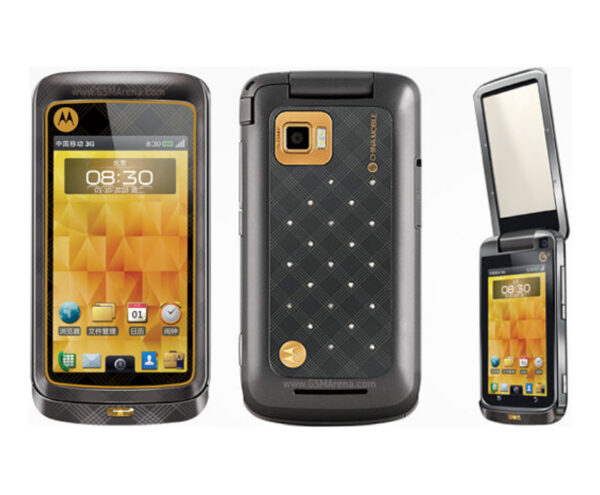 Motorola MT810lx