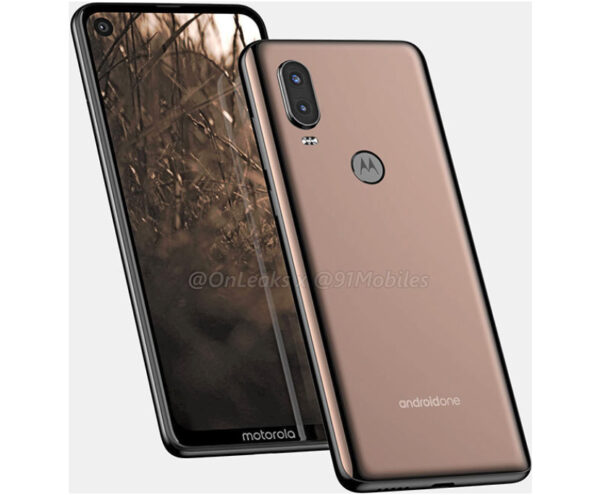 Motorola P40