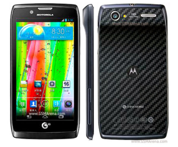 Motorola RAZR V MT887