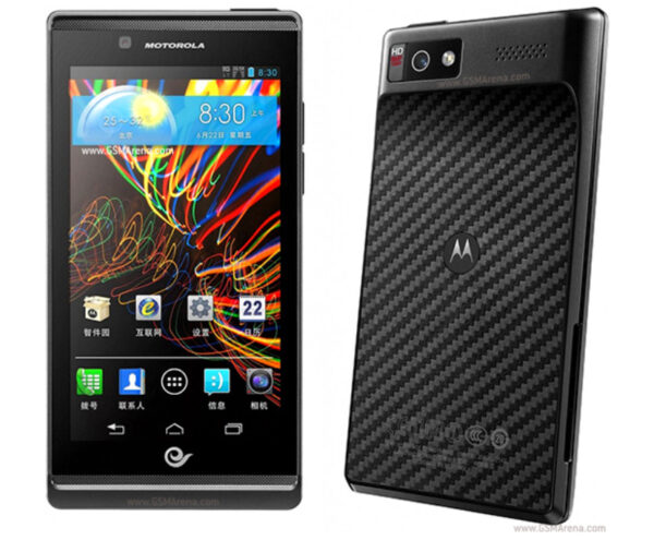 Motorola RAZR V XT889