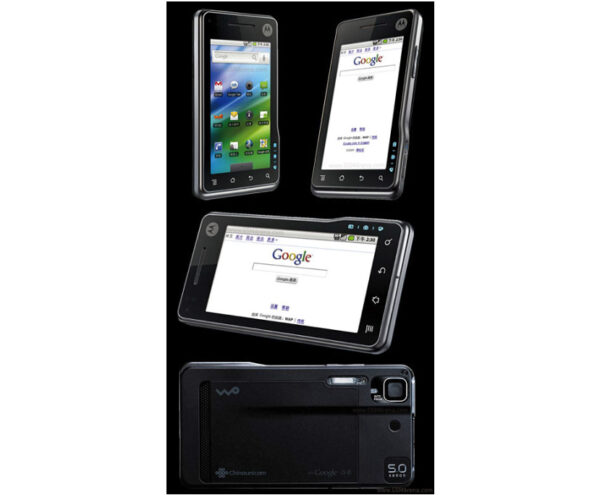 Motorola XT701