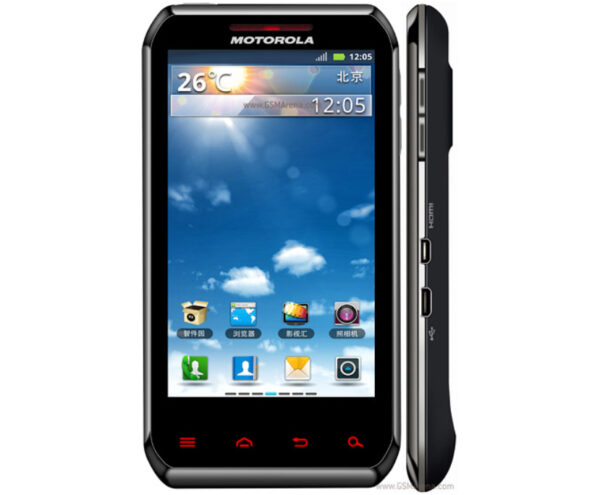 Motorola XT760