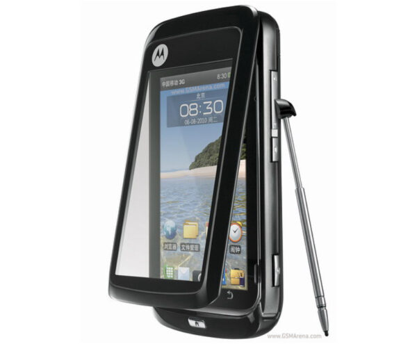 Motorola XT810