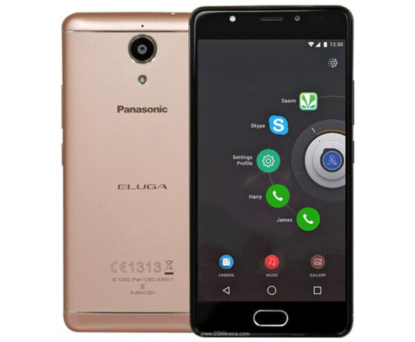 Panasonic Eluga Ray Max