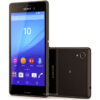 Sony Xperia M4 Aqua Dual