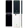 Sony Xperia SX SO-05D