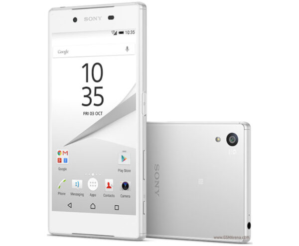 Sony Xperia Z5 Dual