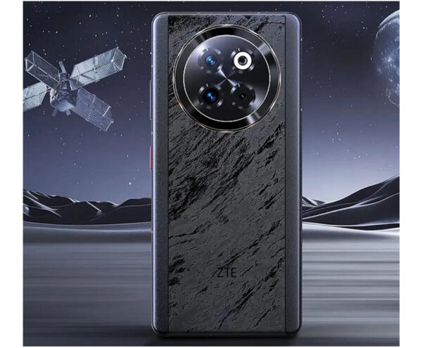 ZTE Axon 60 Ultra