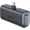 Batterie externe ANKER Nano (5000 mAh, 22,5 W)