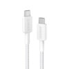 Câble tressé Anker 322 PowerLine USB-C vers USB-C 60 W 1m White