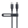 Câble USB C vers USB C Anker 544 PowerLine Charge rapide 140 W 2m Black